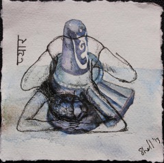 "Love (Lingam)" Waterclour and Pen,15cm x15cm (2013)
